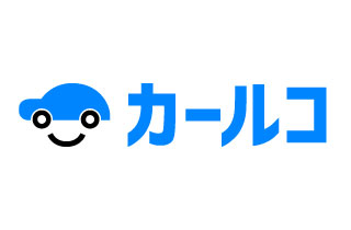 無料で使えるアルコールチェック管理ツール「カールコ（CARLCO）」