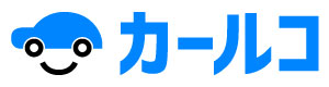 無料で使えるアルコールチェック管理ツール「カールコ」