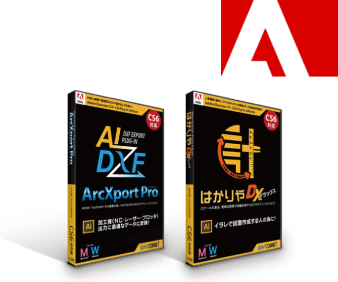 レーザー加工機 レーザーカッター販売実績4 500台の国内トップシェア コムネット レーザー加工機 レーザーカッター販売実績4 500台の国内トップシェア コムネット