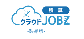 クラウドJOBZ