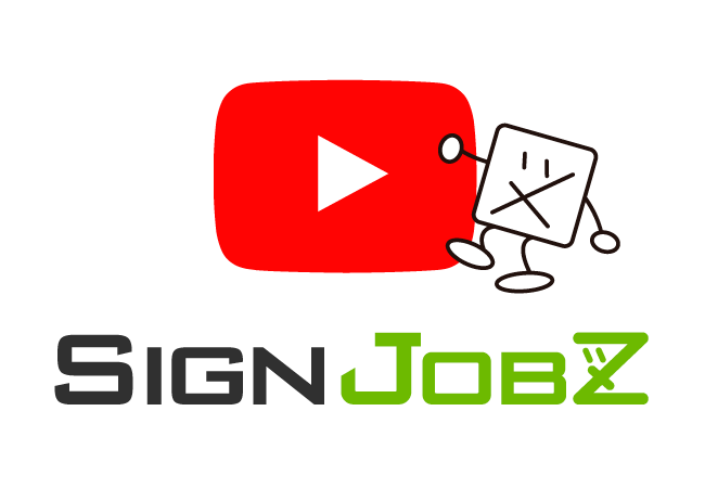 SignJOBZ ユーザーサポート