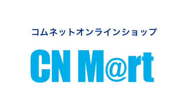 CNマート