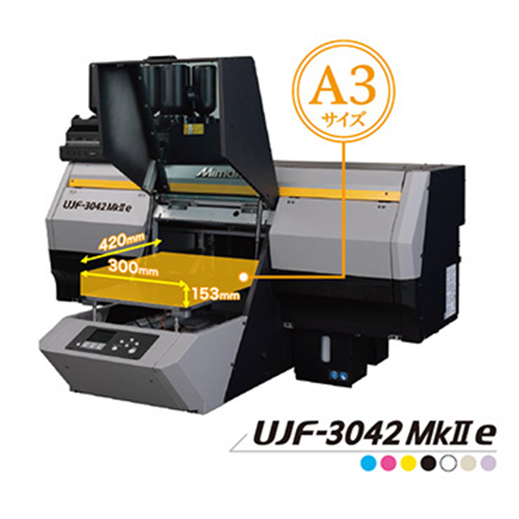 デスクトップ フラットベッド UVインクジェットプリンター UJF-3042MkII eの製品外観