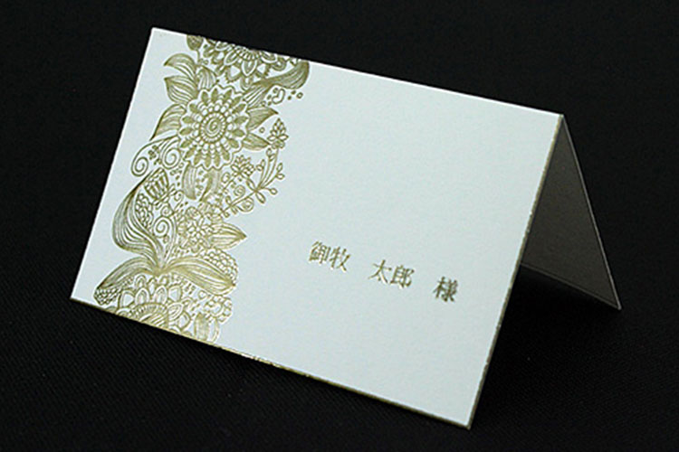 席札｜活用事例｜UJF-7151 plusII e