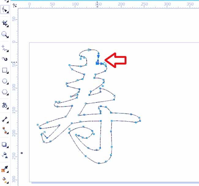 透明アクリルをレーザーカットした後に表れるカット跡を目立たなくするために、CorelDRAW（コーレルドロー）のデータ上に表示された三角形を整形ツールで選択したまま希望のスタート位置で左クリックをします。