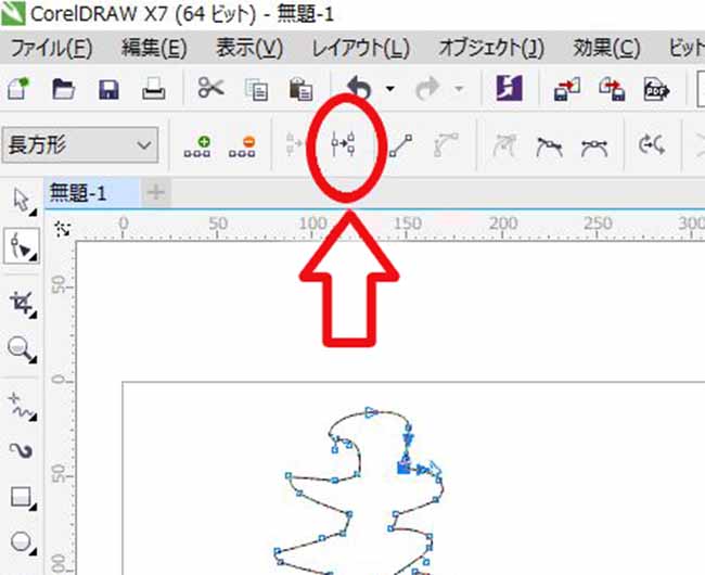 透明アクリルをレーザーカットした後に表れるカット跡を目立たなくするために、CorelDRAW（コーレルドロー）のスタート位置を変更し、曲線分割を行います。