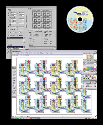 イラストレータープラグインカスタマイズ開発事例 箱展開図 面付けソフトウェア Layoutex コムネット