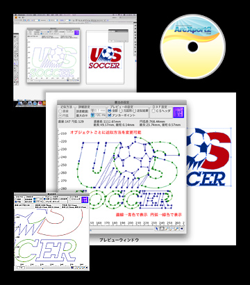 イラストレータープラグインカスタマイズ開発事例 「DXF変換ソフトウェア」ArcXport
