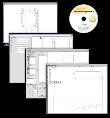 CADソフトウェアカスタマイズ開発事例 「製函設計及びサンプルカッタ出力CADソフト」Vellum-Nitrogen® BOX 8