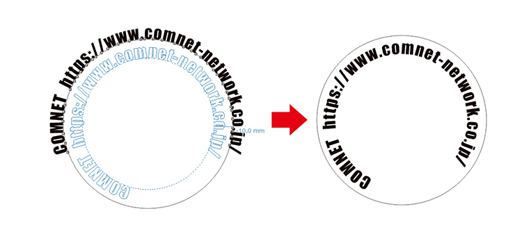 選択ツールで文字（テキスト）データだけを選択し、内側へドラッグして配置することで円の内側に文字（テキスト）をレーザー彫刻できるようになります。