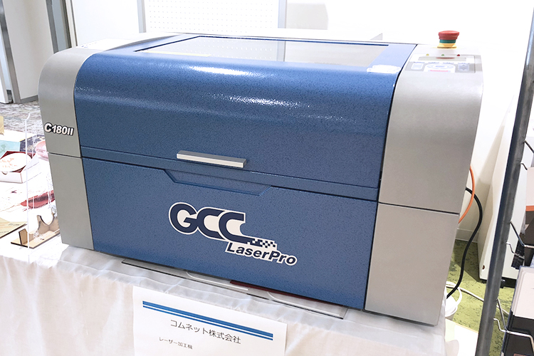 レーザーカッター GCC LaserProシリーズ C180Ⅱ