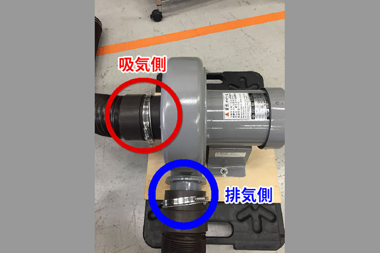 集塵機の清掃方法