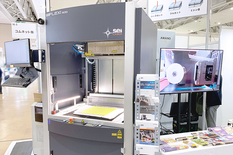 コムネット株式会社はレーザー加工機 SEIシリーズ Flexi600が得意としている紙加工のデモンストレーションを「2019札幌パック」で実演いたしました。