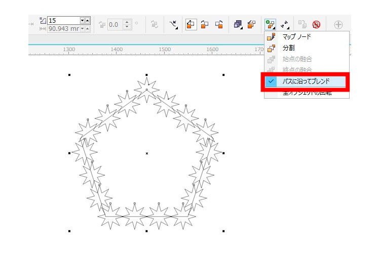 CorelDRAWのブレンドツールで、パス・図形に沿ってオブジェクトを複数個配列：［パスに沿ってブレンド］を選択して、オブジェクトを均等に配置します。