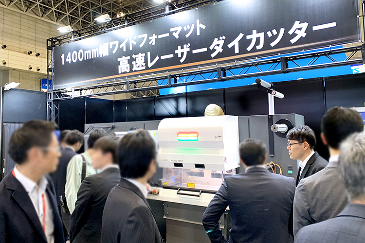 JAPAN PACK 2019（日本包装産業展） 開催期間中のコムネット株式会社出展ブース