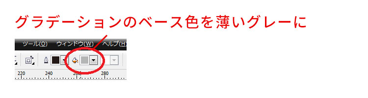 レーザーカッター・レーザー加工機で、かまぼこ彫りの木彫り看板製作：グラデーションの度合いの調整