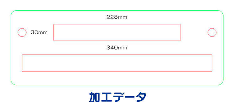 レーザーカッターで「厚さ測定定規」をつくってみました！：カットデータを作成します。