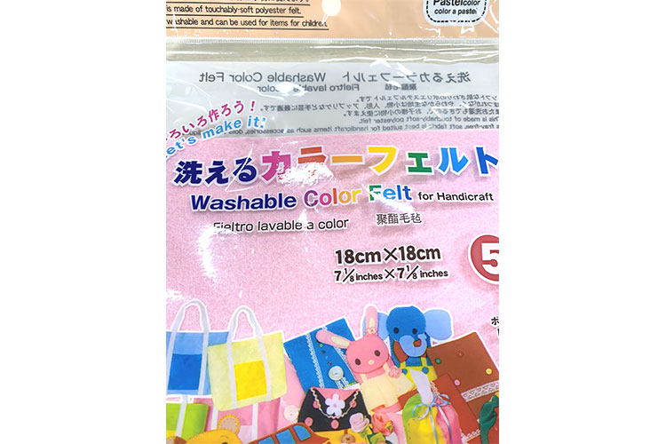 100円ショップで購入したフェルトシート