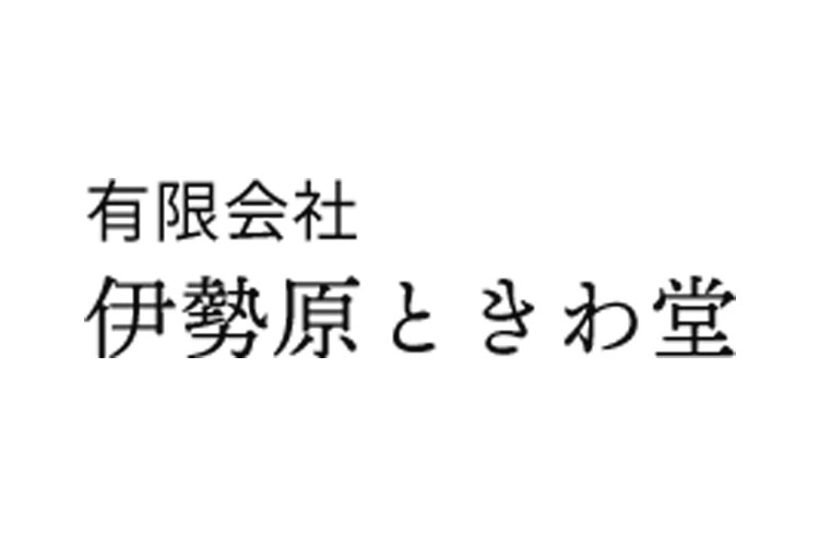 会社概要｜有限会社伊勢原ときわ堂様｜レーザー加工機の導入事例