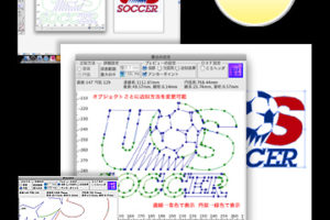 イラストレータープラグインカスタマイズ開発事例 「DXF変換ソフトウェア」ArcXport