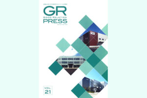 大和ハウス工業様の情報誌「グッド リレーション プレス vol.21」にコムネットが掲載されました。