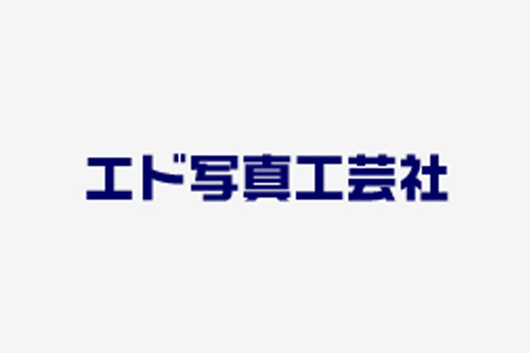 プロフィール｜エド写真工芸社様｜レーザー加工機の導入事例