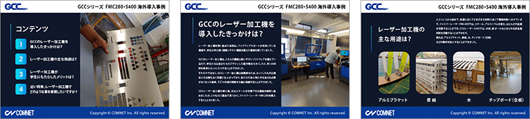 教育機関・学校・研究ラボへのレーザー導入事例|レーザー加工機FMC280・S400が学生にもたらしたメリットとは?|ケープタウン大学の研究ラボ