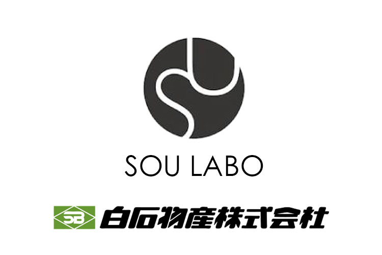プロフィール｜SOU LABO（白石物産株式会社）様｜レーザー加工機の導入事例