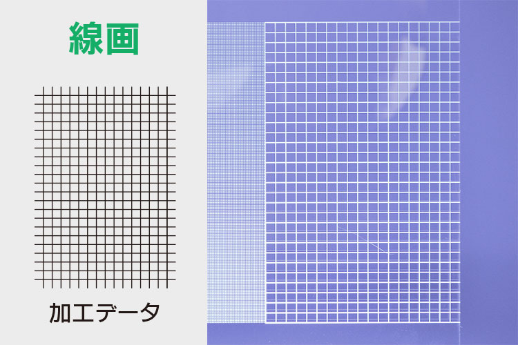 線画を彫刻した時の光り方｜レーザー加工でアクリル製LED看板を製作してみましょう｜レーザー加工道場