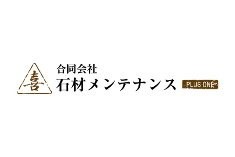 合同会社石材メンテナンス PLUS ONE様 会社概要｜レーザー加工機の導入事例