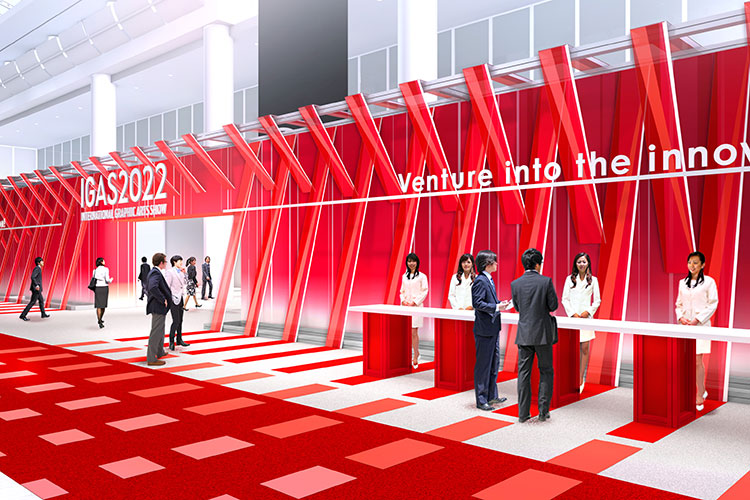 IGAS 2022（国際総合印刷テクノロジー&ソリューション展） 開催概要