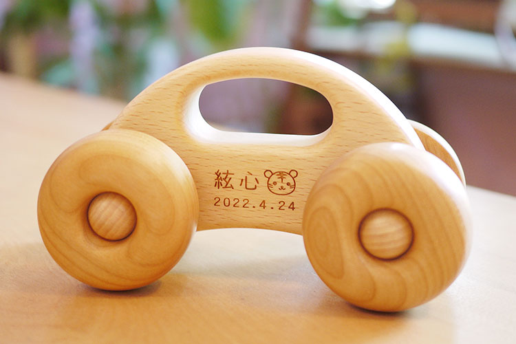 くるまのおもちゃ「よしたかのくるま」｜飛鳥工房様｜レーザー加工機・レーザーカッターの導入事例