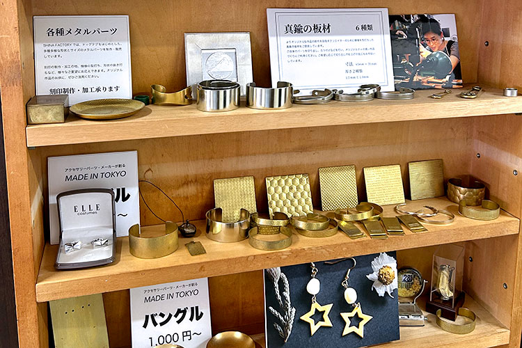 アクセサリーパーツ、バングルなどの金属加工製品｜椎名製作所様｜レーザー加工機・レーザーカッターの導入事例