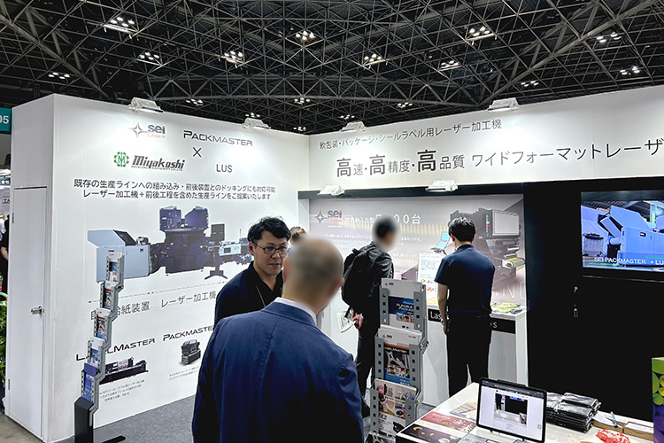 【出展レポート】JAPAN PACK 2023（日本包装産業展）に出展しました：SEIシリーズ PACK MASTER（パックマスター）
