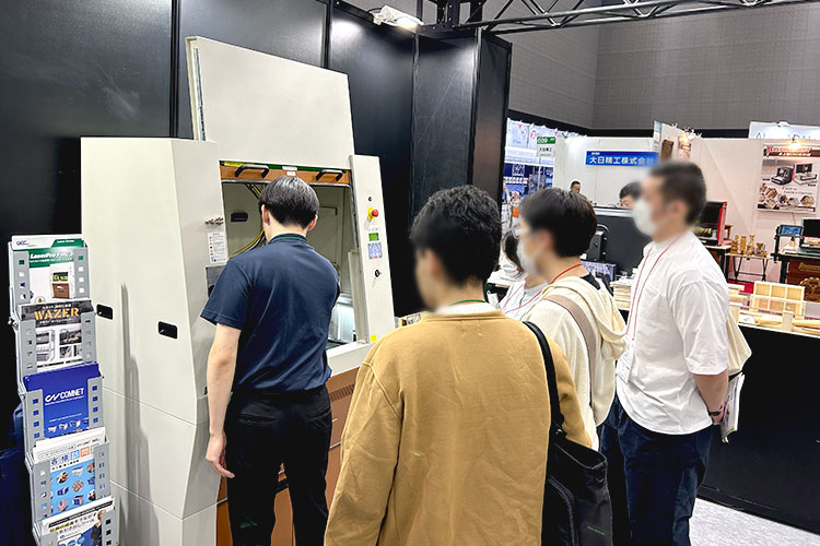 金属加工用ファイバーレーザー加工機 GCCシリーズ FMC280：日本最大の木工機械の見本市「日本木工機械展2023」に出展しました