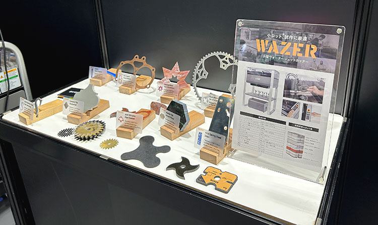 小型ウォータージェットカッター WAZER（ウェザー） の加工サンプル：日本最大の木工機械の見本市「日本木工機械展2023」に出展しました