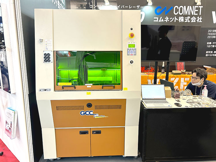 レーザーカッター GCC LaserProシリーズ S400