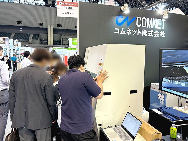 レーザーカッター GCC LaserProシリーズ S400