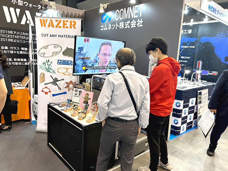 小型ウォータージェットカッター WAZER（ウェザー）