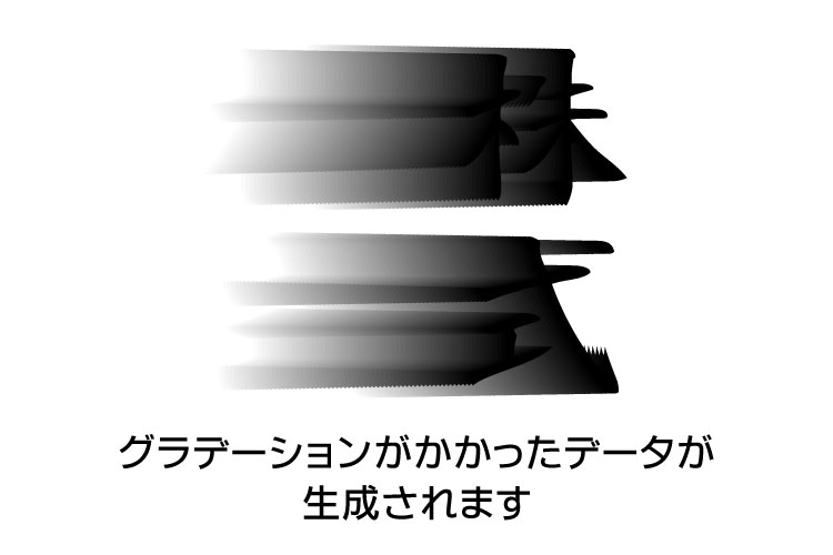 3-3.グラデーションがかかったデータが生成される｜「やげん彫り」「かまぼこ彫り」をレーザー加工で再現する時のデータ作成方法