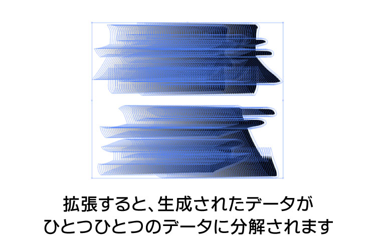 4-2.拡張を選択すると、生成されたデータがひとつひとつのデータに変換されます｜「やげん彫り」「かまぼこ彫り」をレーザー加工で再現する時のデータ作成方法