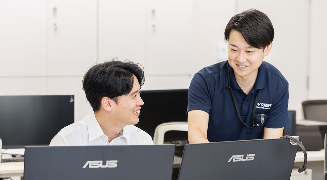 テクニカルサポート（カスタマーサポート課）の仕事内容｜採用情報｜コムネット株式会社