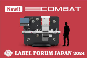 【出展レポート】ラベルフォーラムジャパン2024にシール・ラベル用レーザー加工機 SEIシリーズ COMBATを出展しました（10/23～10/25）