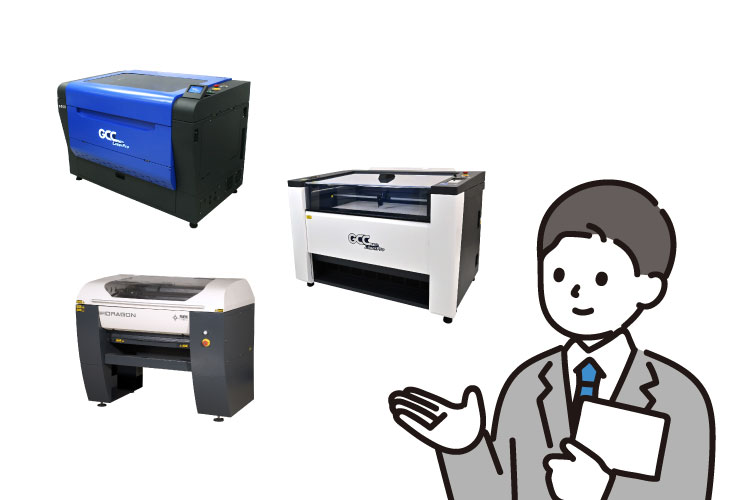 製品の選定サポート｜補助金を活用した導入支援サポート