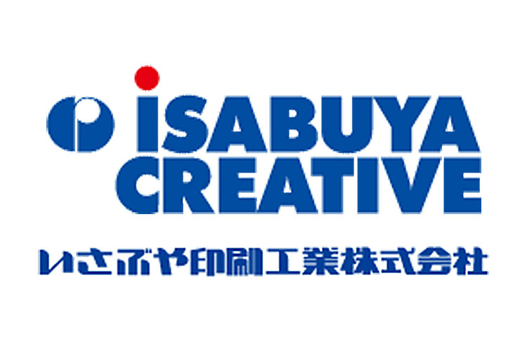 お客様プロフィール|いさぶや印刷工業株式会社様|レーザー加工機・レーザーカッターの導入事例