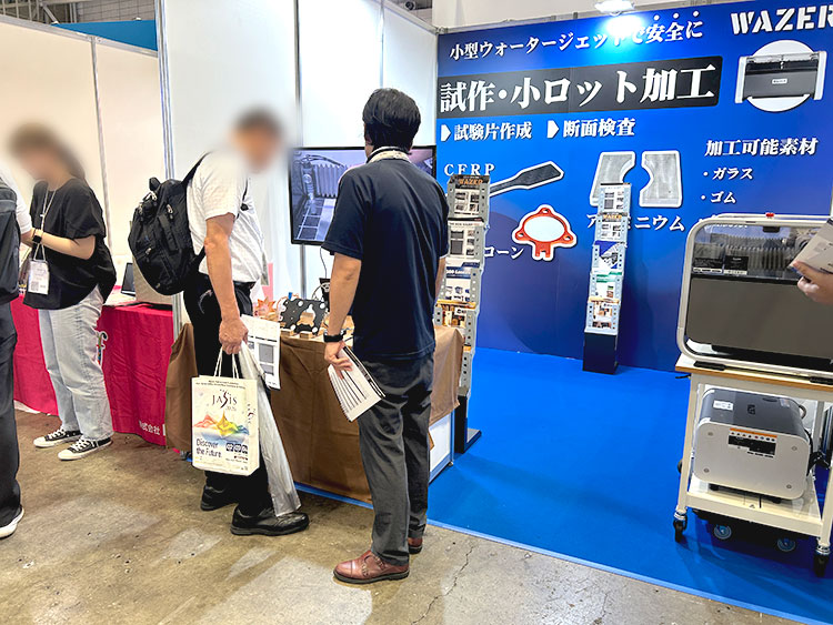 【出展レポート】JASIS 2025（最先端科学・分析システム&ソリューション展）に出展しました（9/3～9/5）