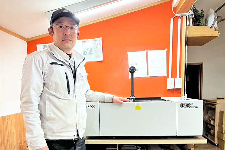 導入機種：サブスク型レーザー加工機 MAKES（メイクス）。「万が一事業が軌道に乗らなかった場合でも機械を返却できる」という安心感が導入の決め手に｜老津木工有限会社様｜レーザー加工機・レーザーカッターの導入事例