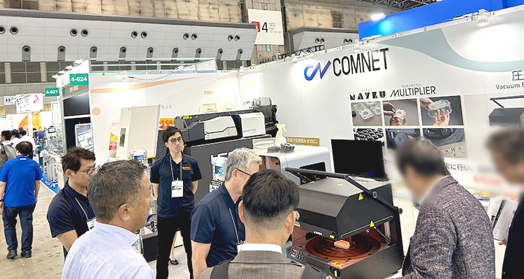 【ご来場御礼】JAPAN PACK 2025（日本包装産業展）に出展しました