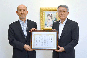 第4回健康づくりチャレンジ企業アワード「全国健康保険協会兵庫支部長賞」