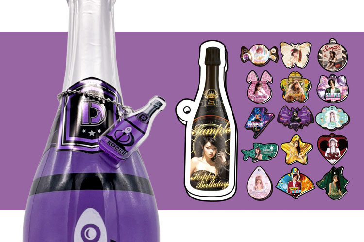 オリジナルシャンパンのオプションで付けている名入れキーホルダー｜株式会社デザインマーケット様｜レーザー加工機・レーザーカッターの導入事例